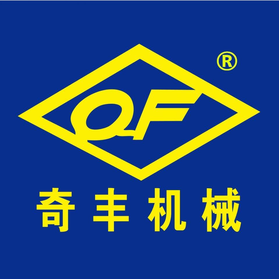 奇丰榨油机源头厂家