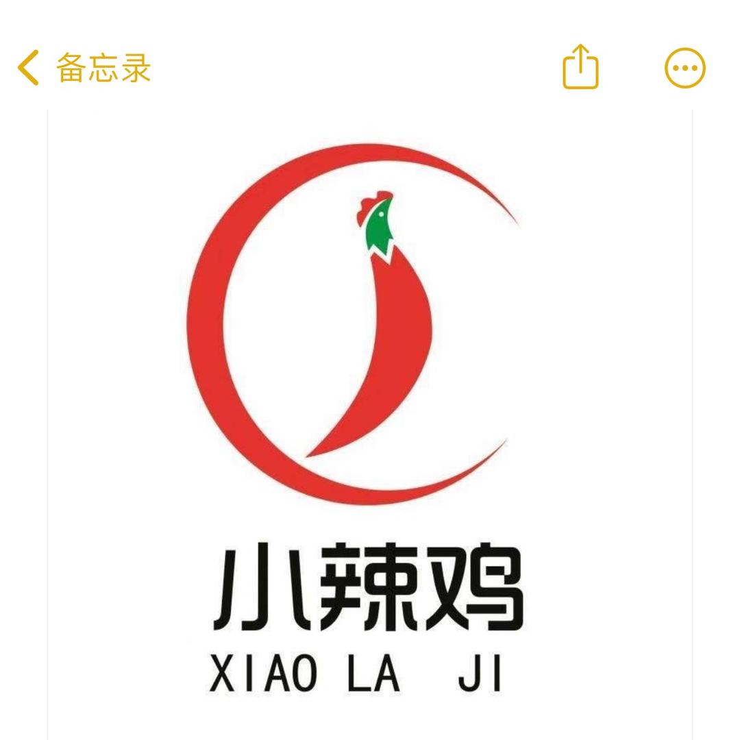 夏津小辣鸡家常菜总店