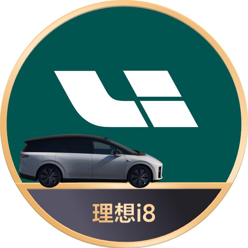 理想汽车杭州拱墅