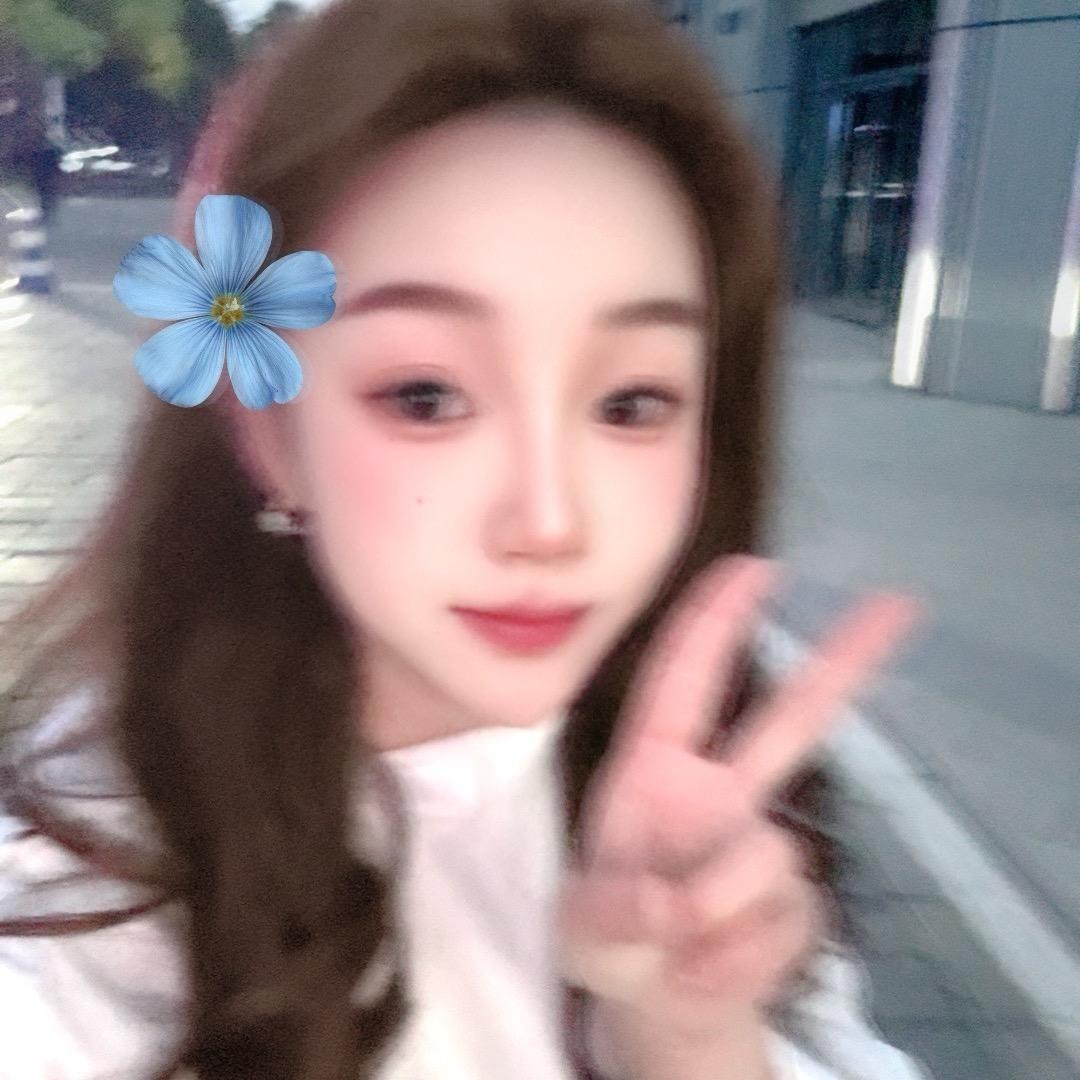 土豆妹子