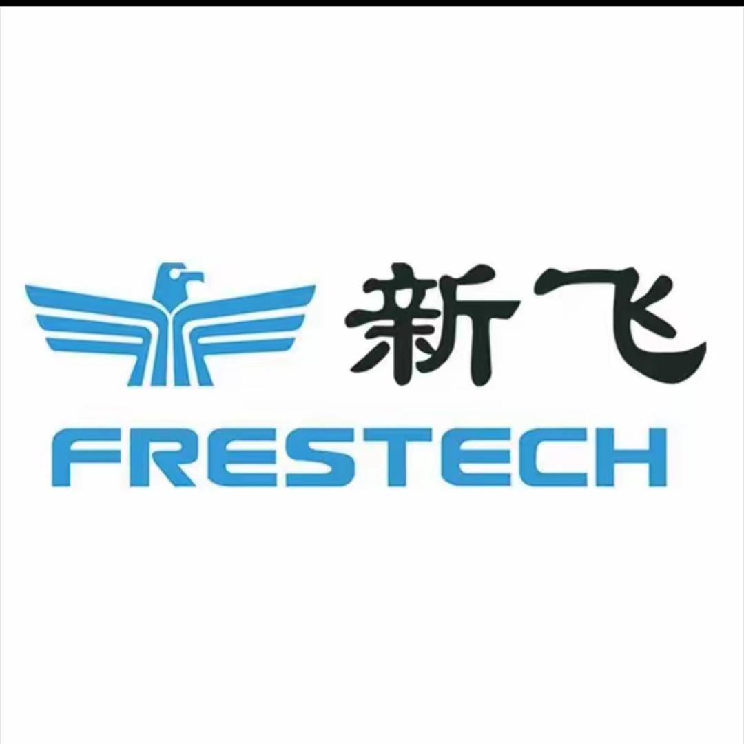 新飞市场部养生壶