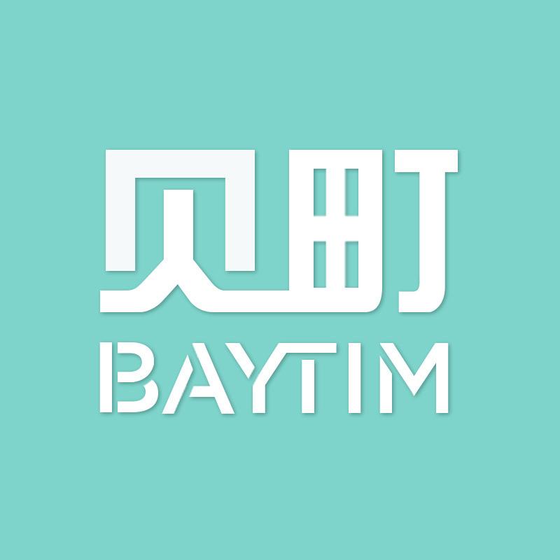 贝町BAYTIM婴童用品旗舰店