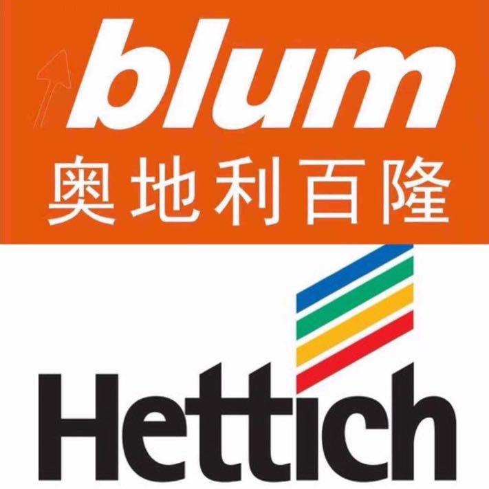 百隆鼎盛五金商贸
