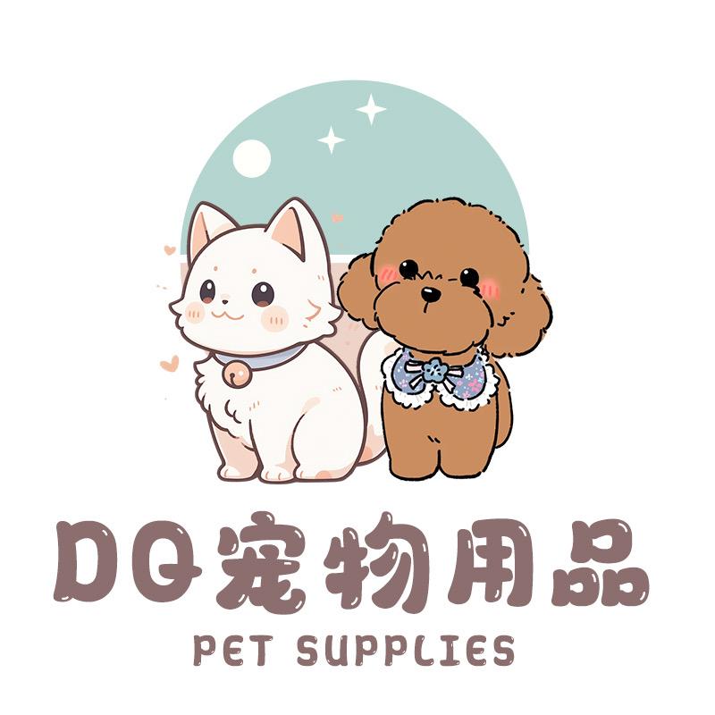 啷贝猫DQ宠物用品店