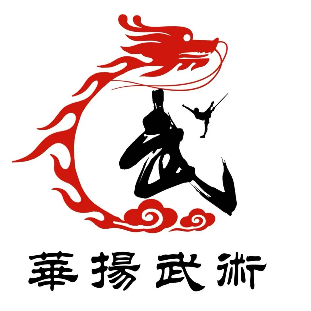 功夫熊猫