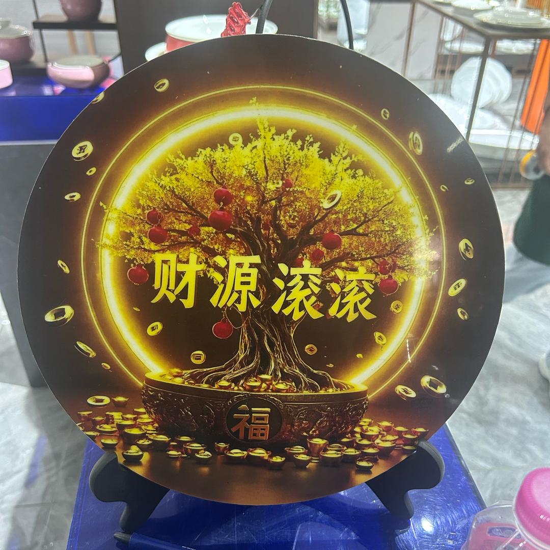 重新来过