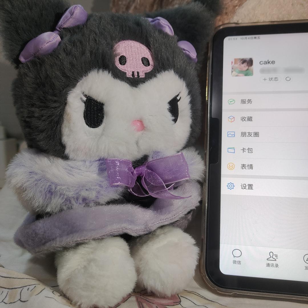 小甜昕(退坑版)