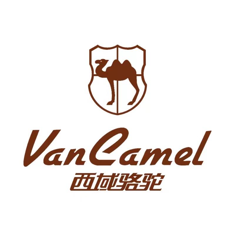 西域骆驼亲子旗舰店