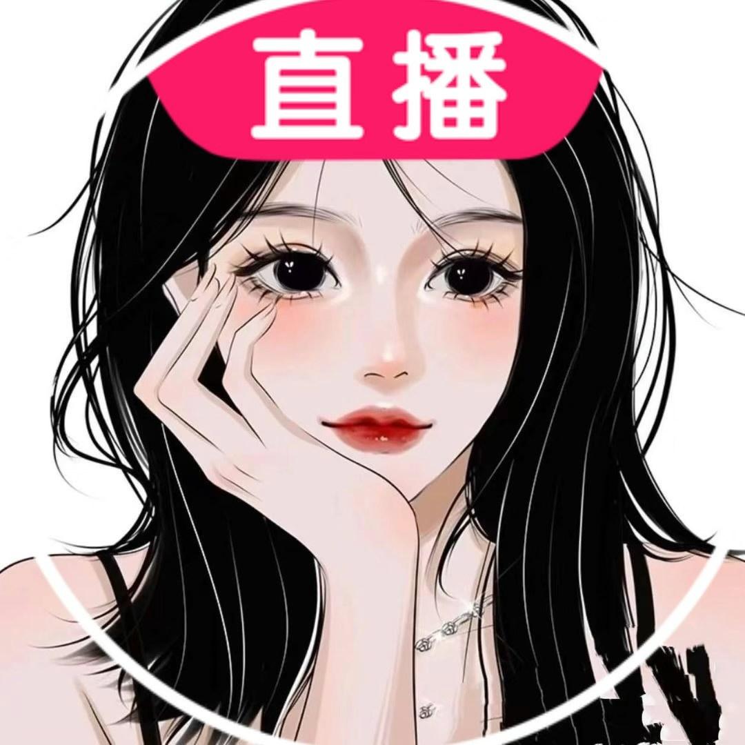 阿拉蕾