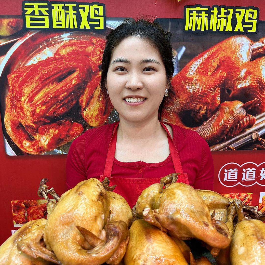 越越泰城香酥鸡