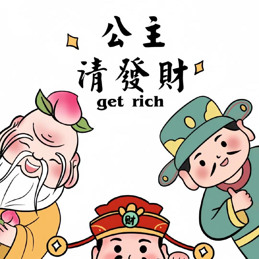 🐾²⁰²⁵轻而🌿易得➿