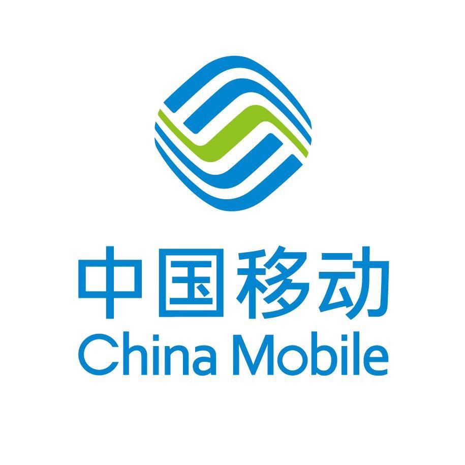 浙江移动