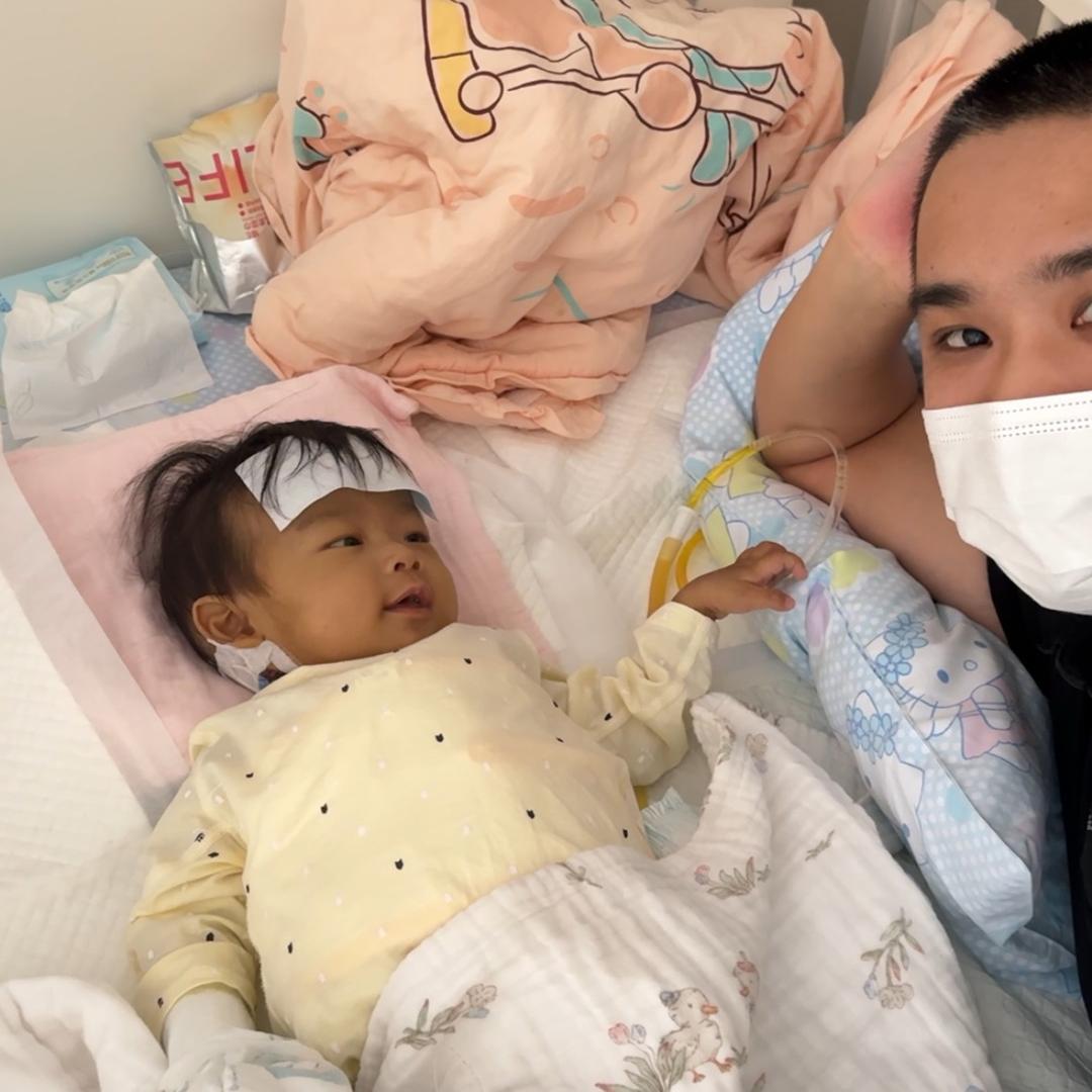尹熠晨爸爸🆘父供肝（割肝救子