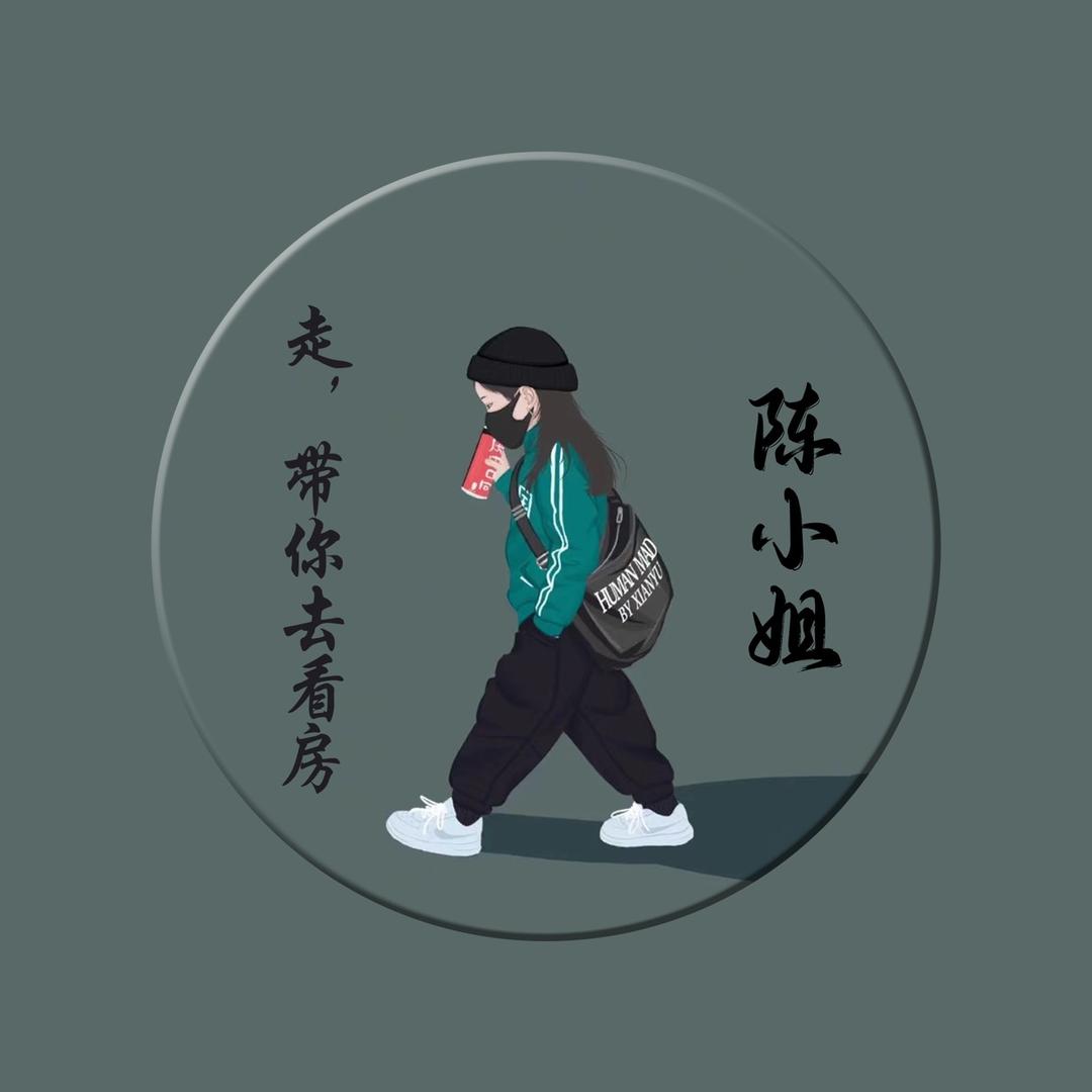 浦东张江租房（君君）