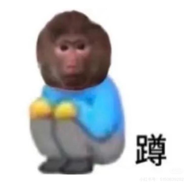 年底之前要瘦30斤