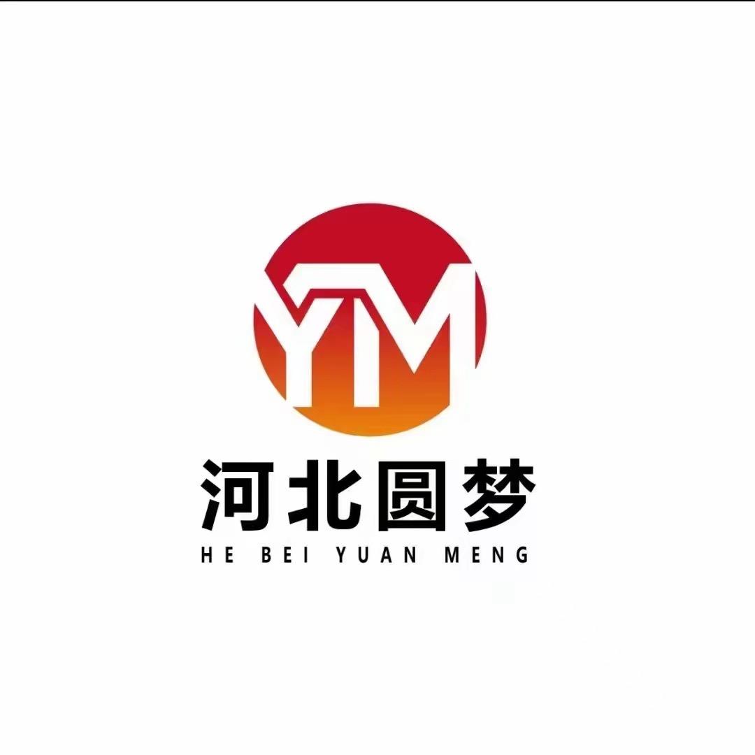 圆梦韩老师