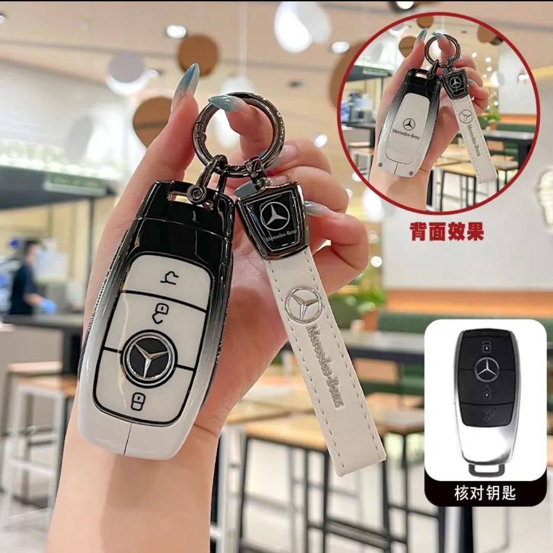 汽车钥匙专用保护套[一途车品]