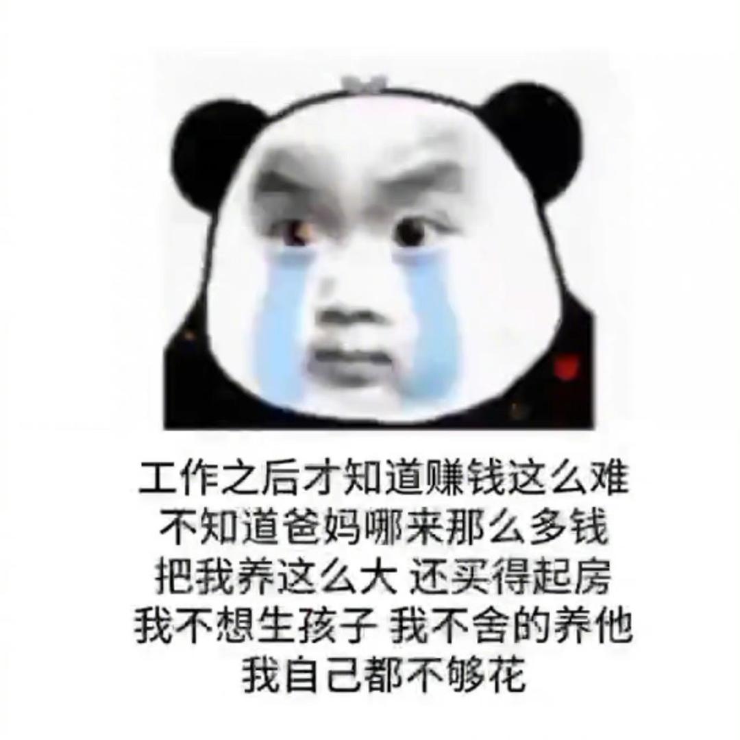 十七郎