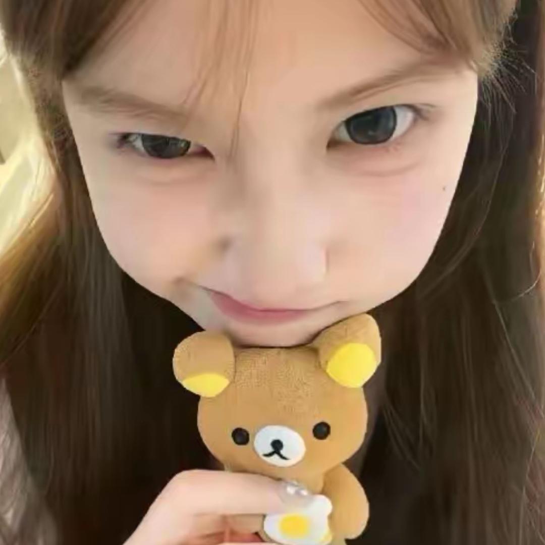 及差的X