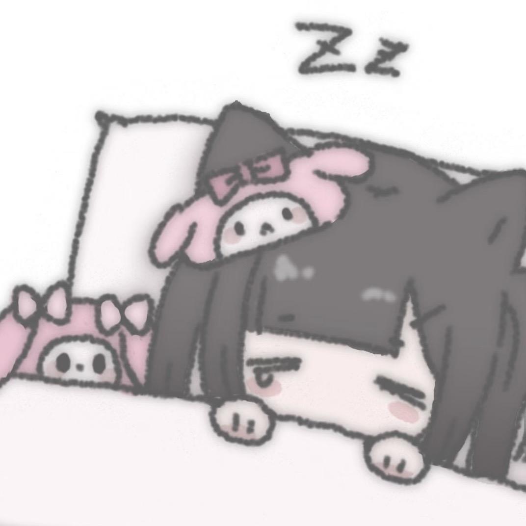 明子