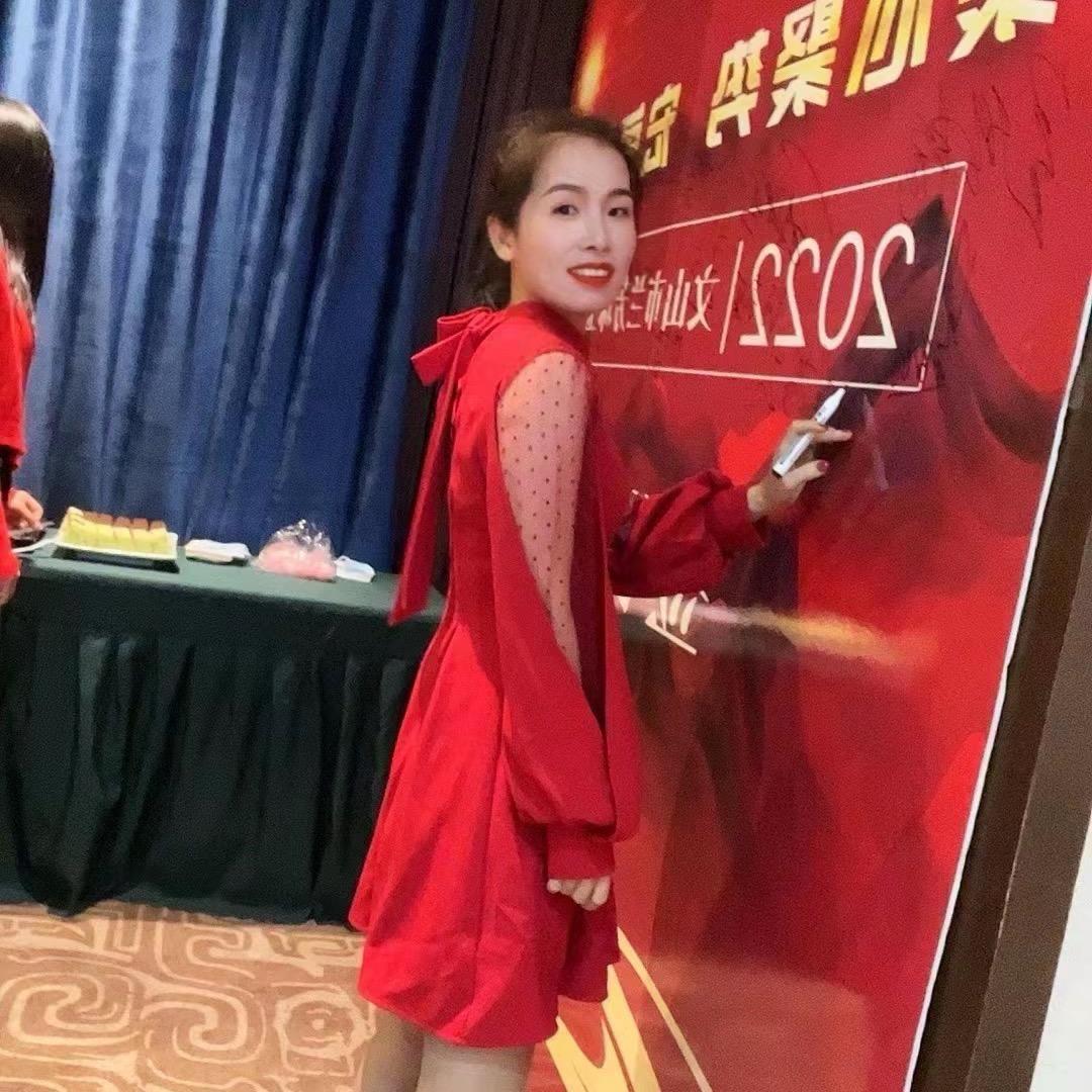 文山金曼利珠宝刘莎莎