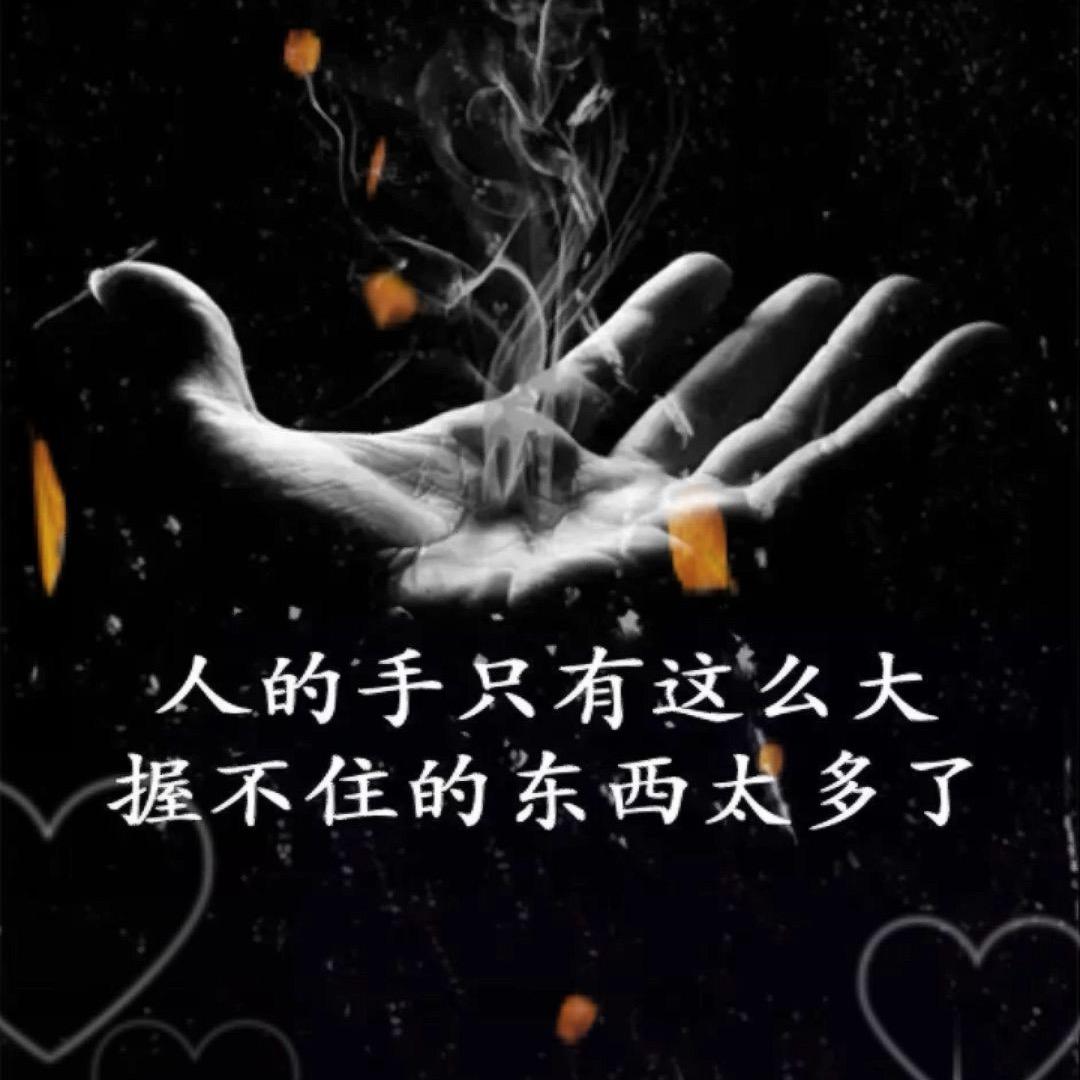 吥惪