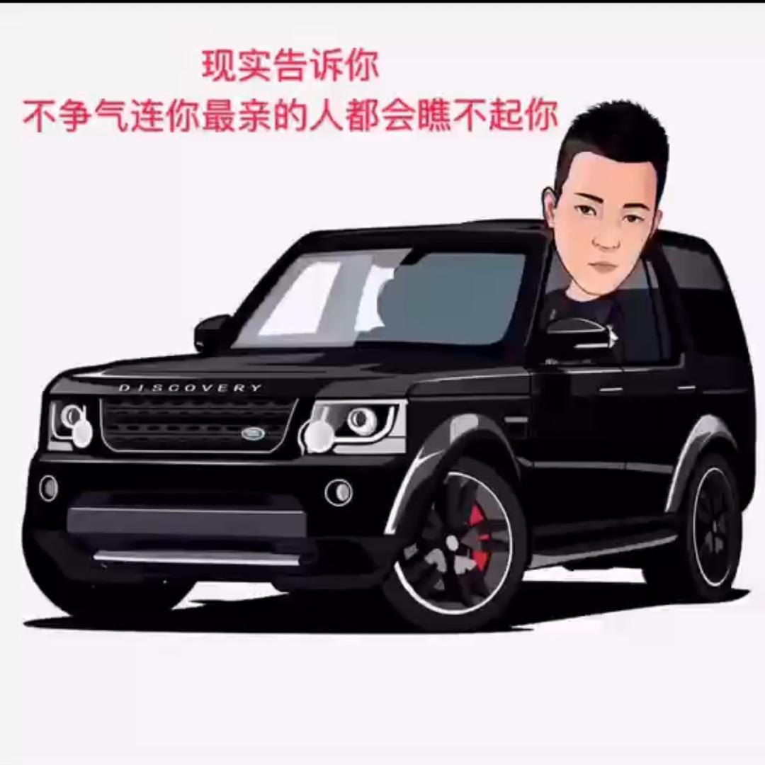 奋斗XYAN