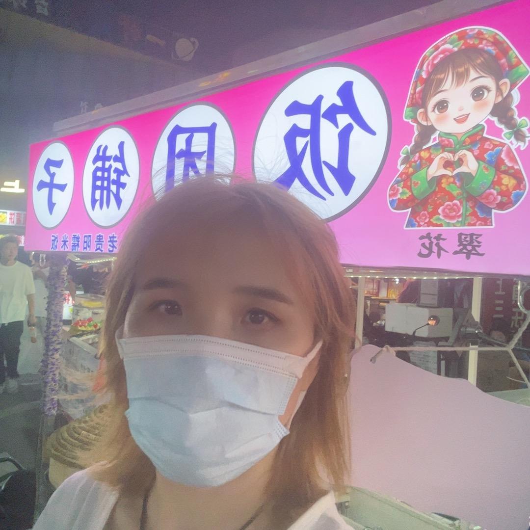 翠花卖饭团