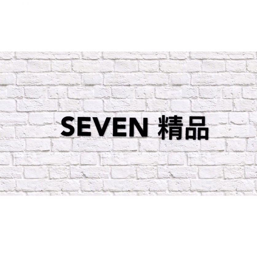 普兰店seven 轻奢女装店