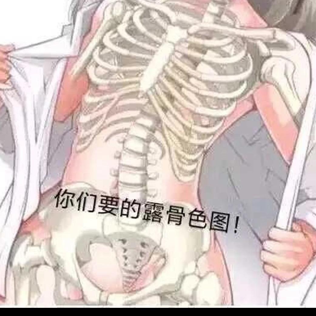 区区土御门的天才阴阳师