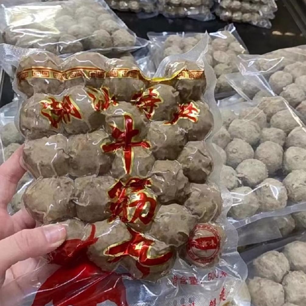潮州市潮益食品有限公司