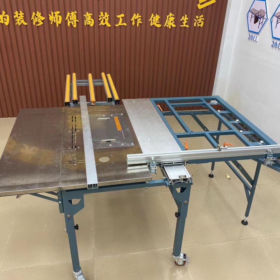 亮匠不锈钢折叠锯台