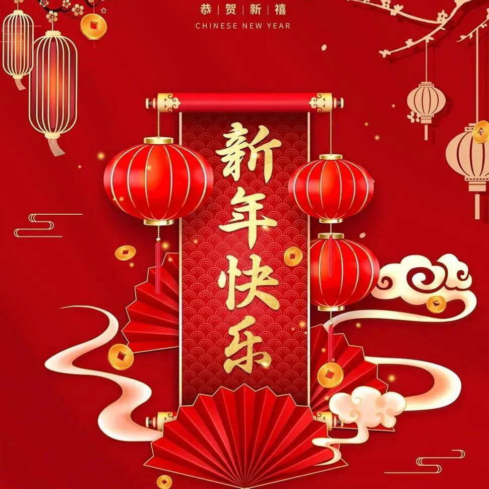 滚雪球2199