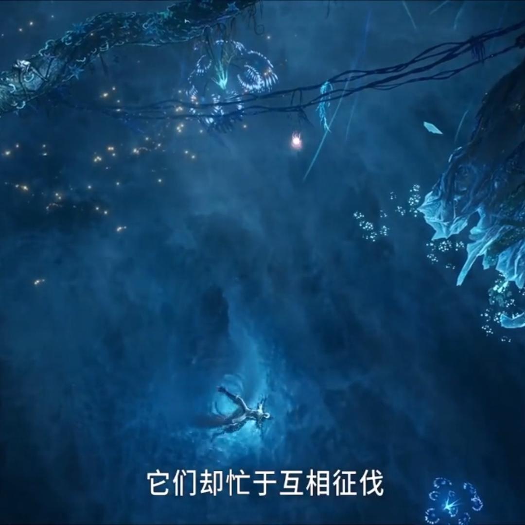 爽歪歪
