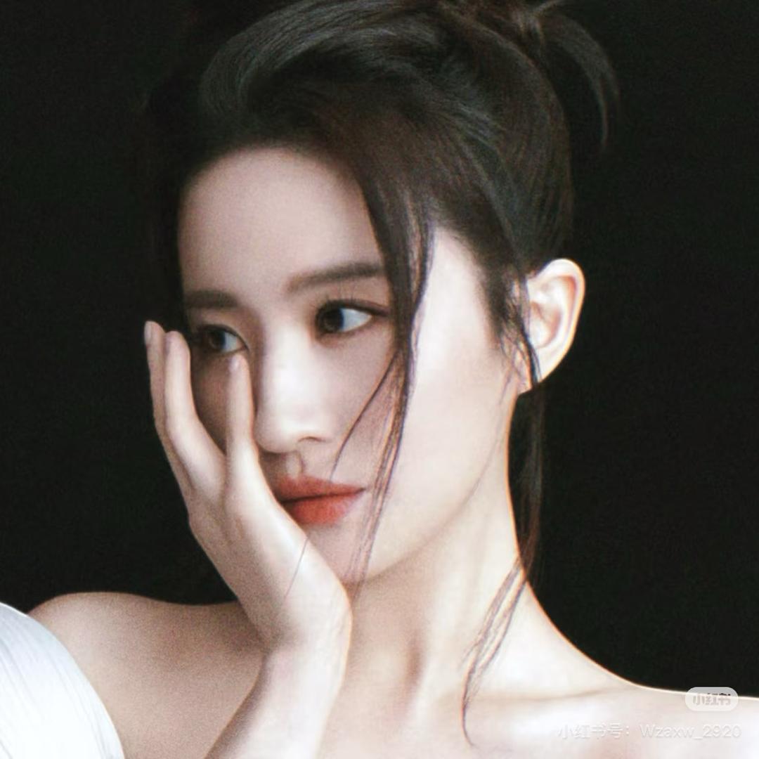 陳大妞