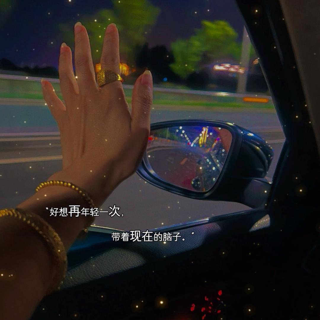 刘老师的朋友圈