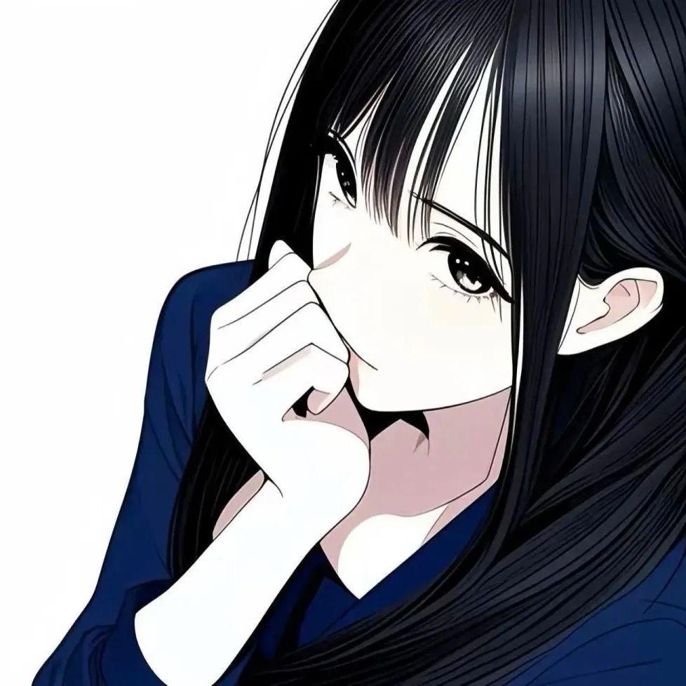 秋