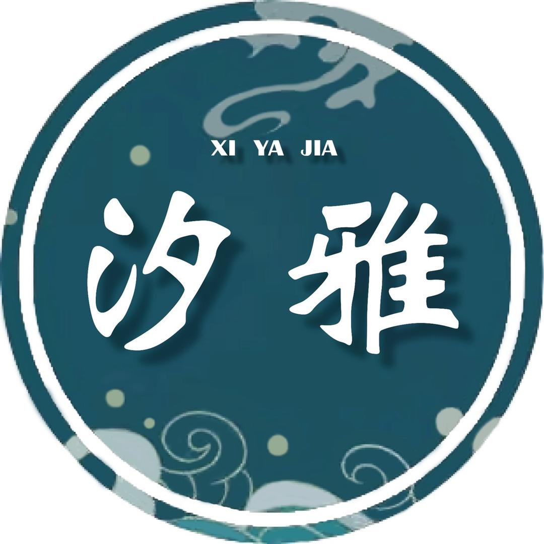 汐雅家樱花玛瑙手镯