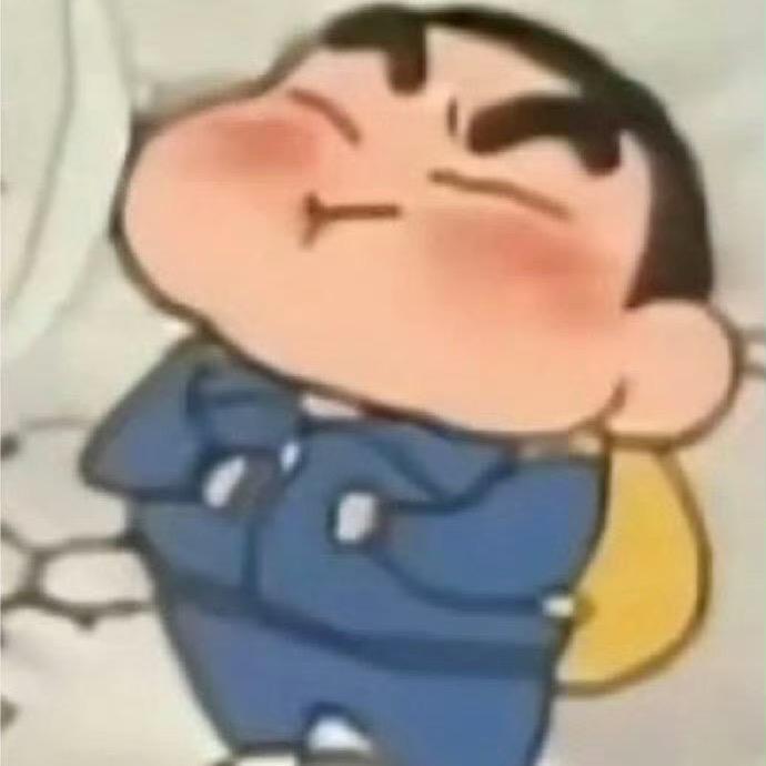 复制我评论的人倒大霉头像