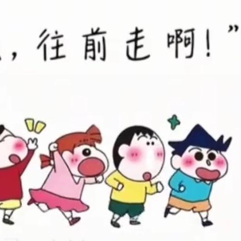 ❥ღ三七