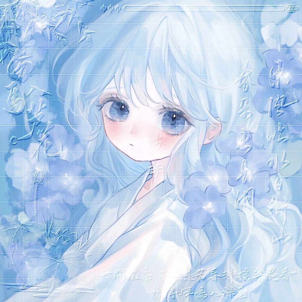咸鱼之王♥瑶瑶
