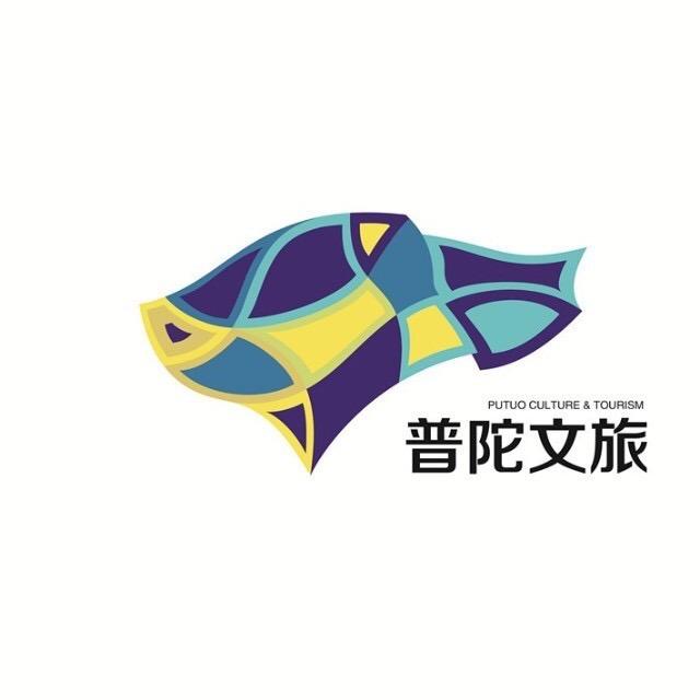 舟山普陀文旅