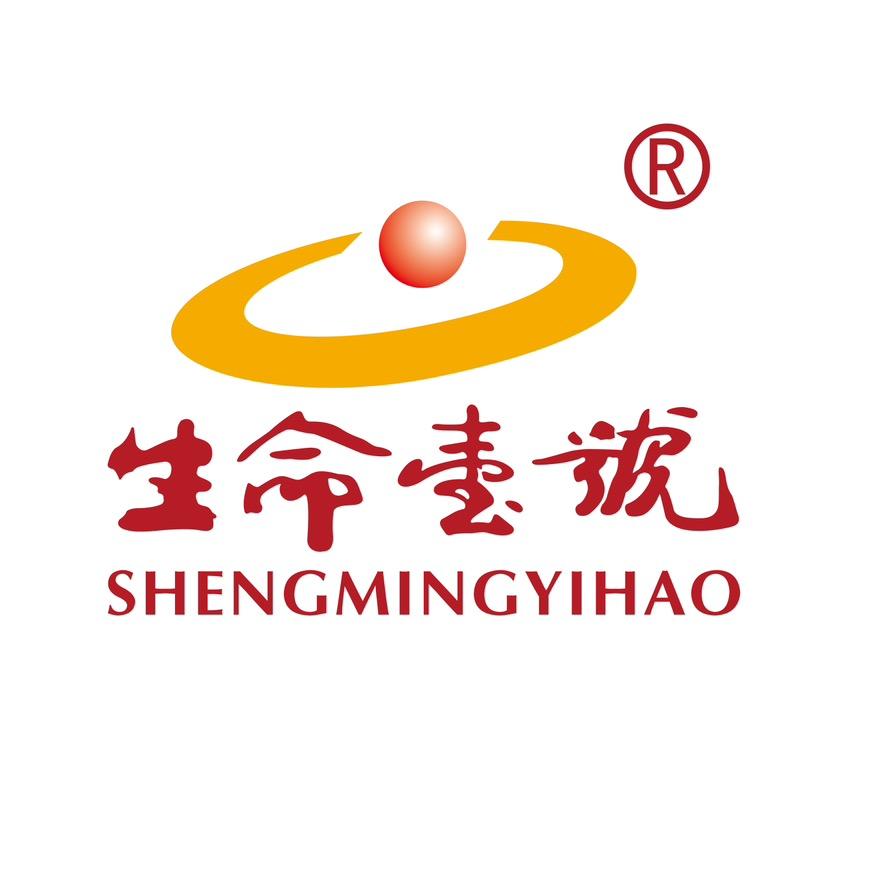 生命壹號广州焕岚贸易有限公司婴童营养品专卖店