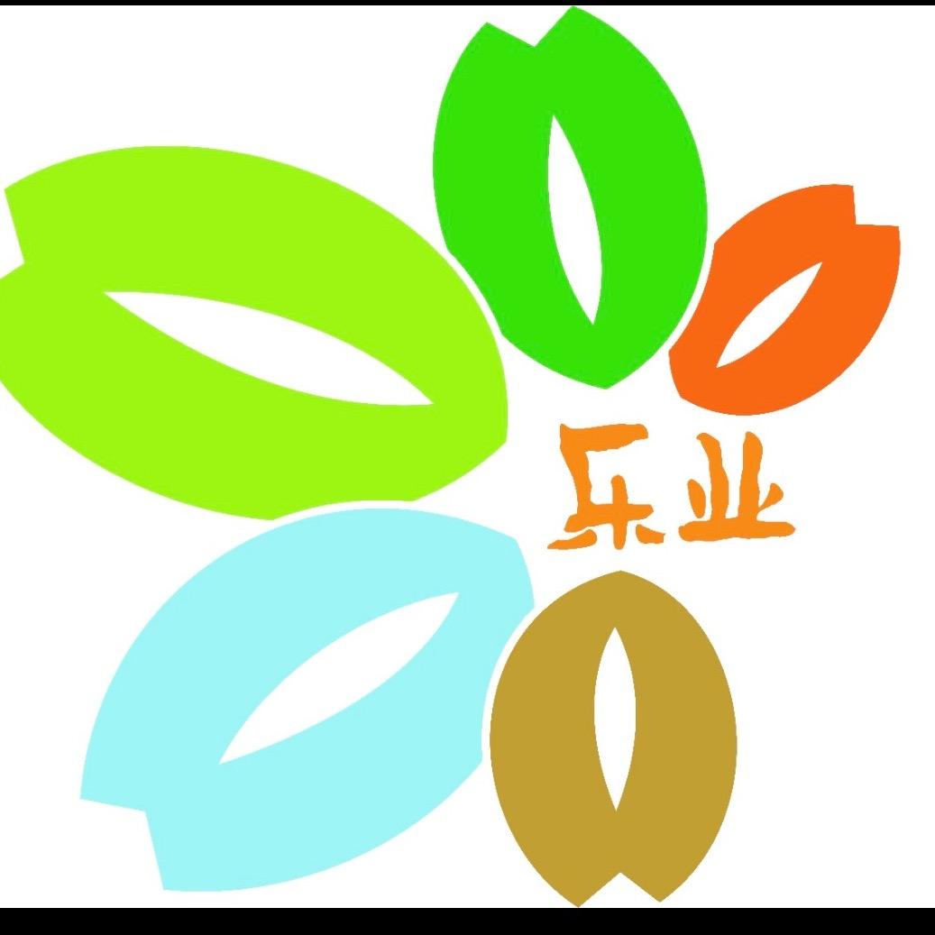 乐业四季购物