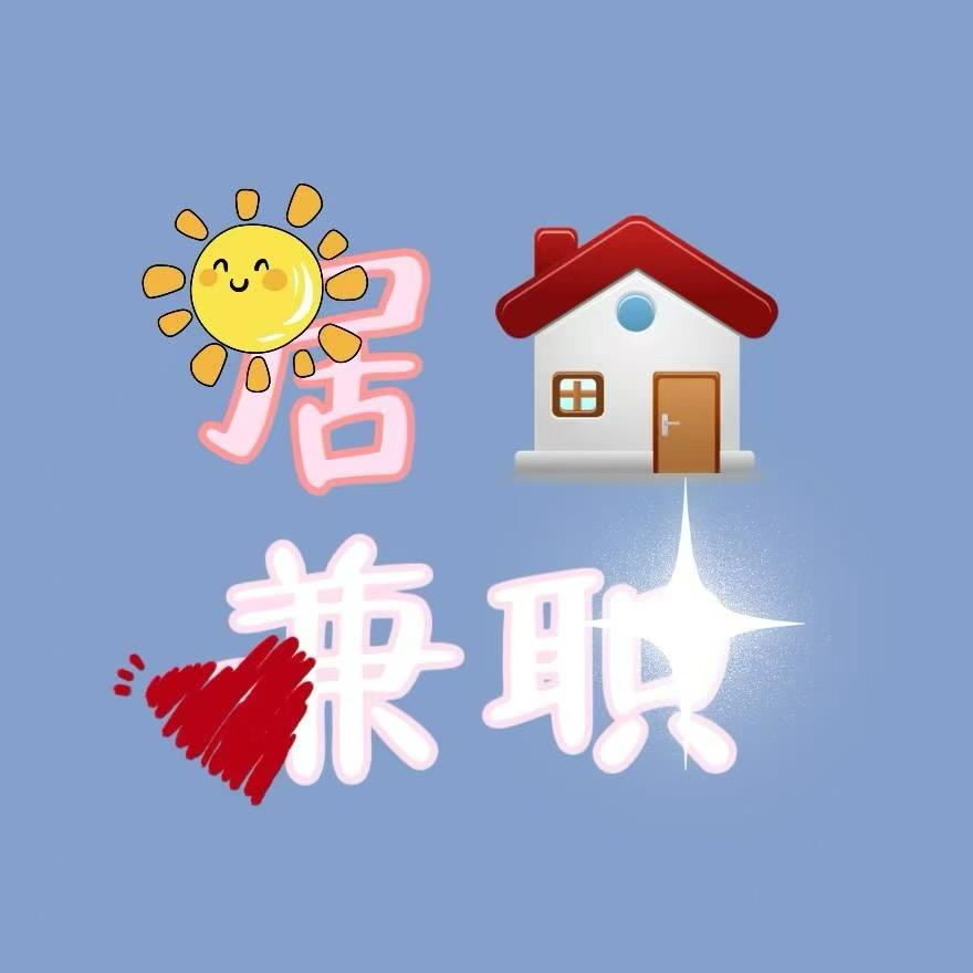 英策优品馆