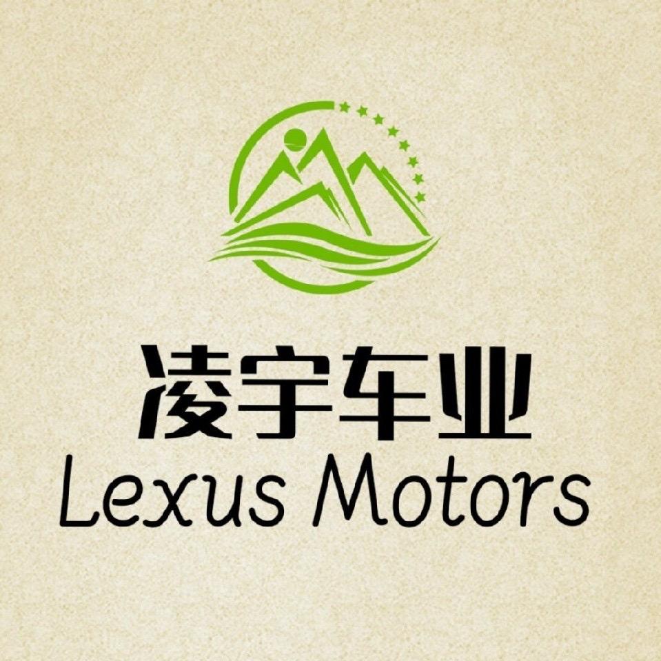 凌宇后翻自卸专厂—企业号