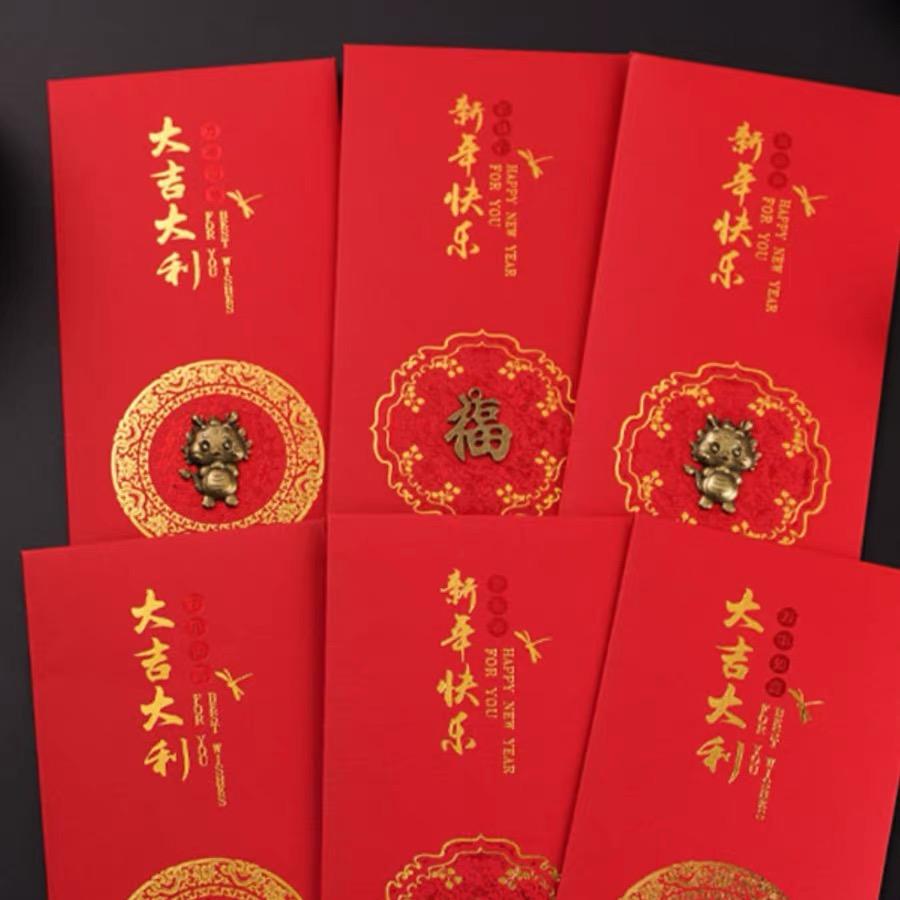 湖北省腾旭贸易有限公司