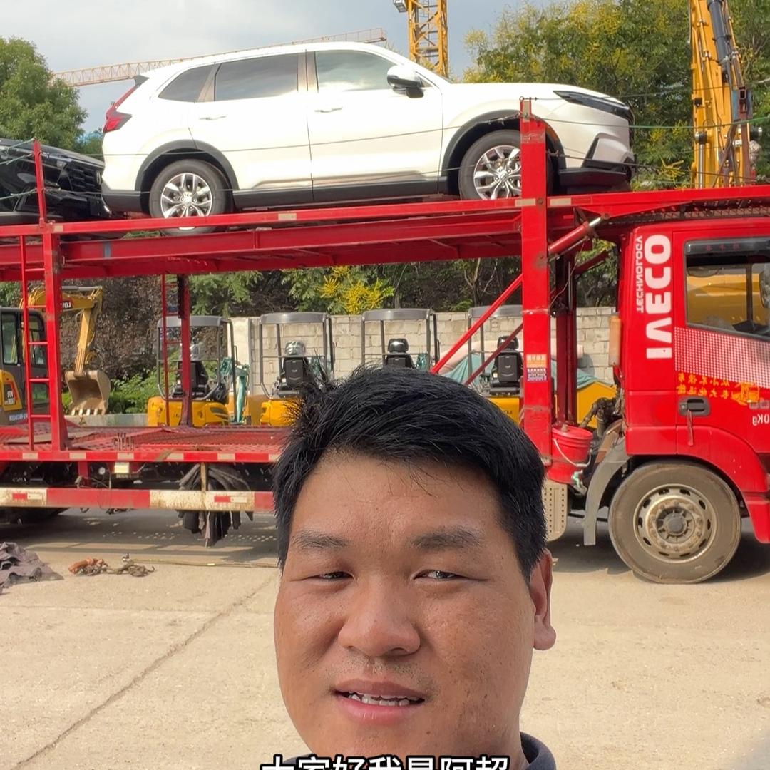 拉车小超