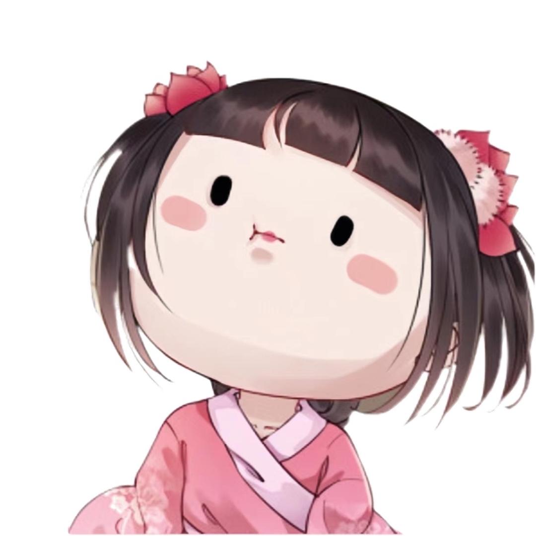 无贰🌱头像