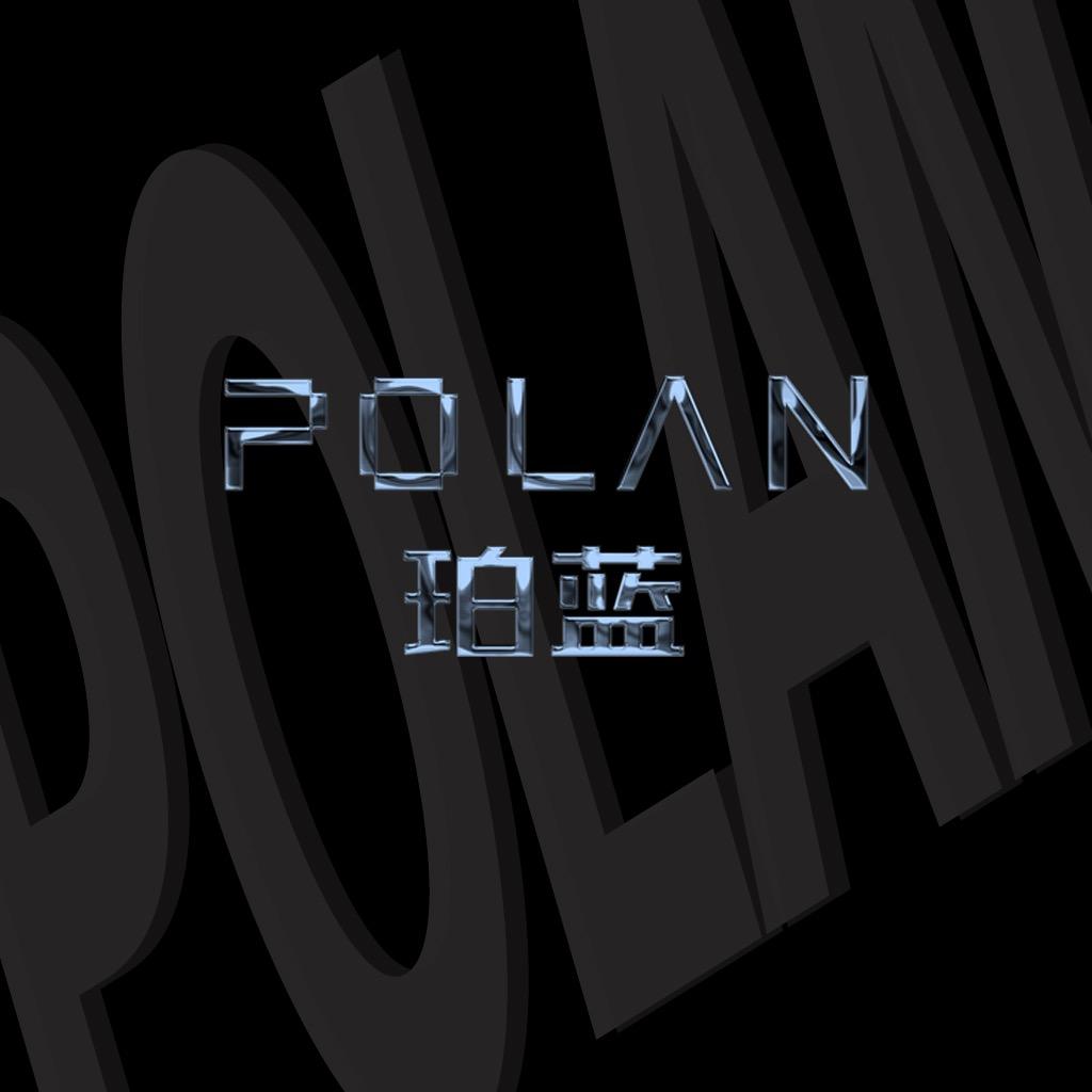 珀蓝官方甄选